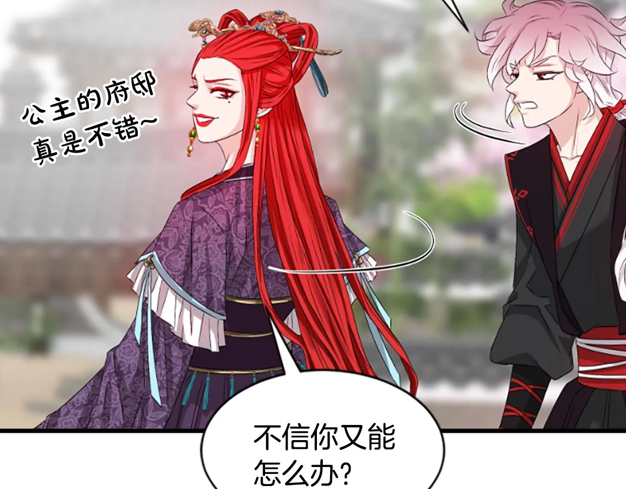 第150页