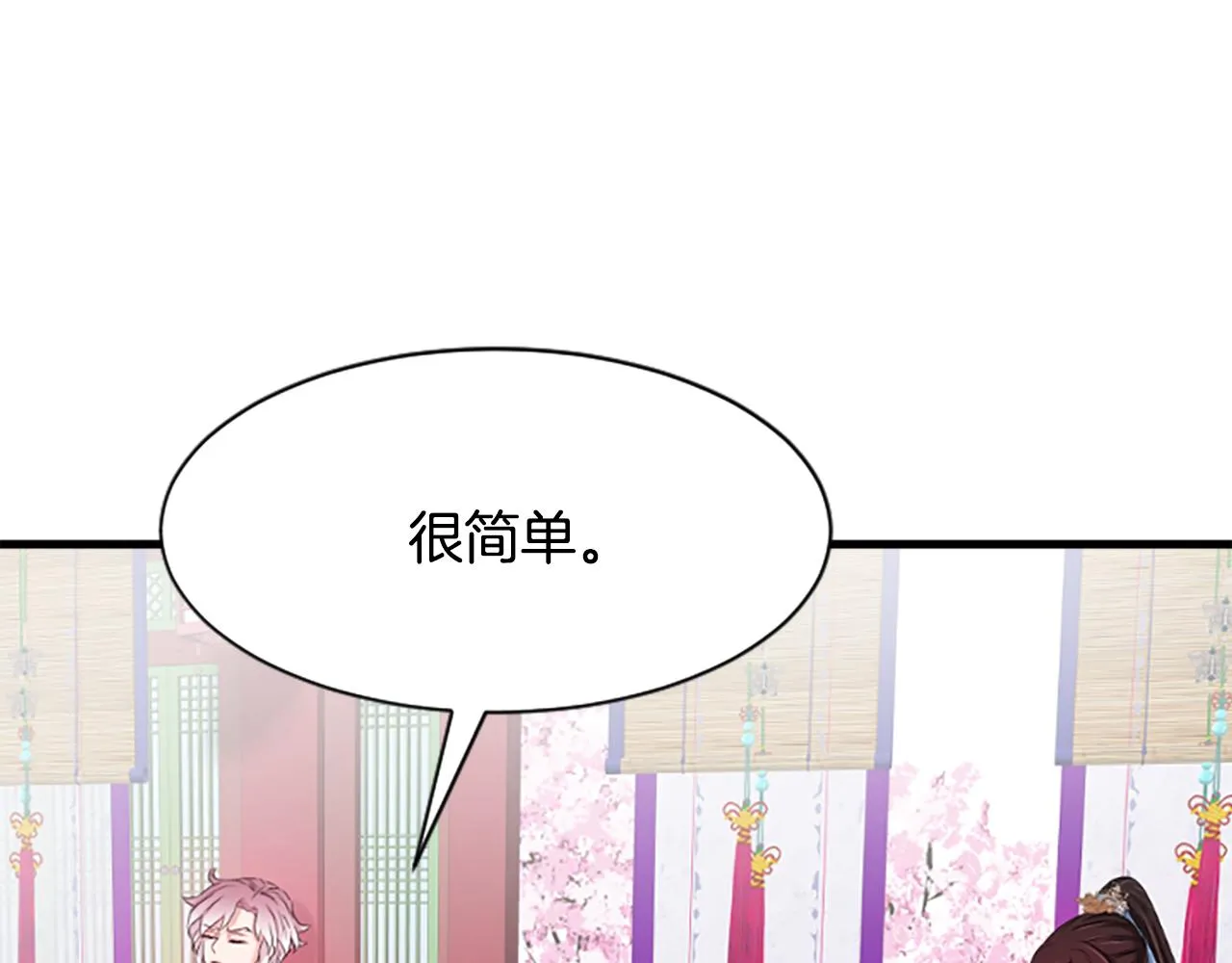 第492页