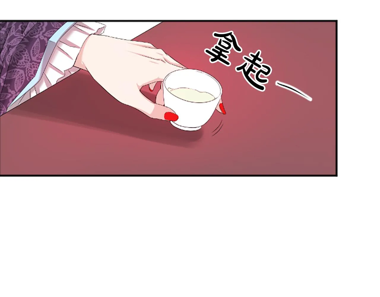 第489页