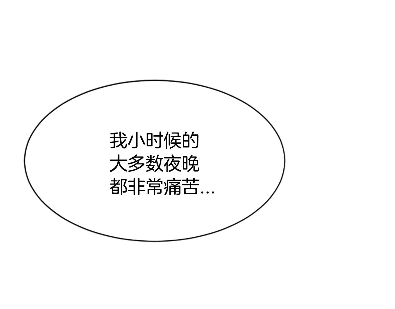 第357页