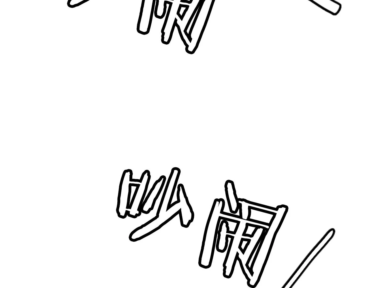 第429页