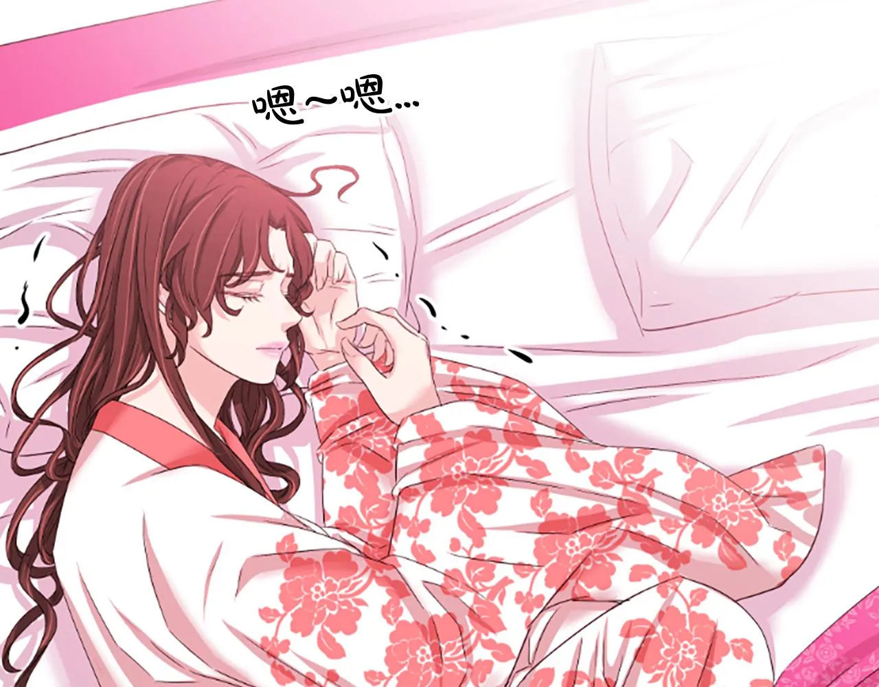 第249页