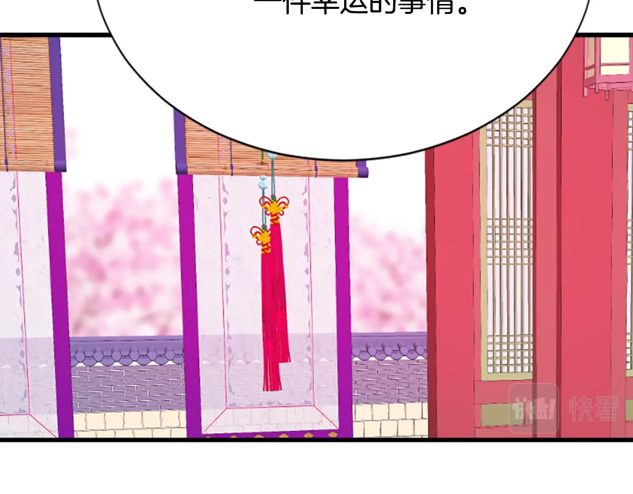 第564页