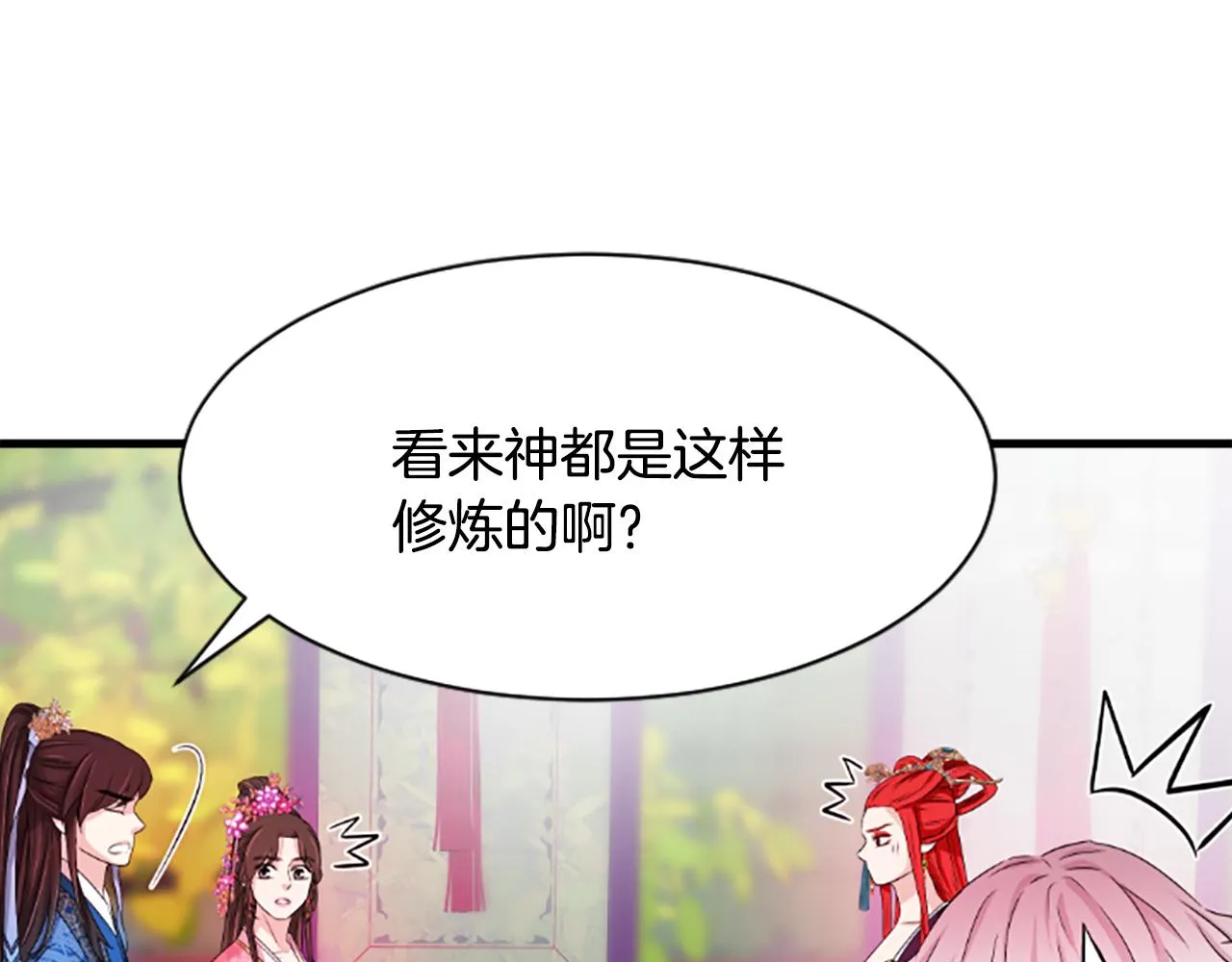 第225页