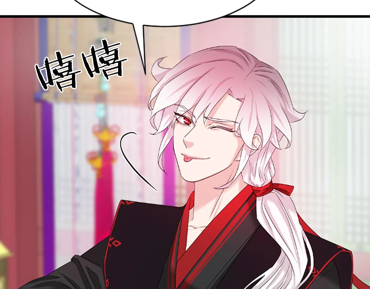 第204页