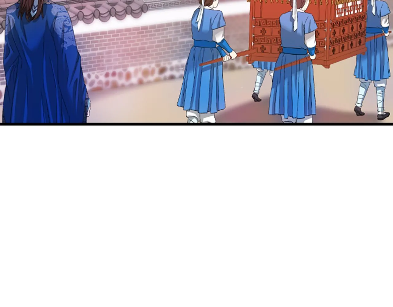 第537页