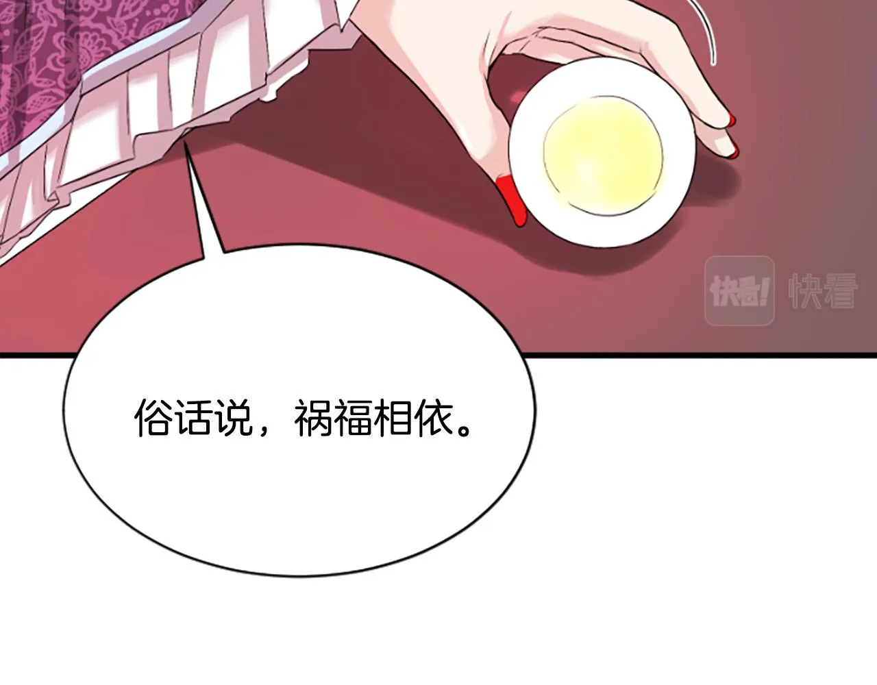 第276页