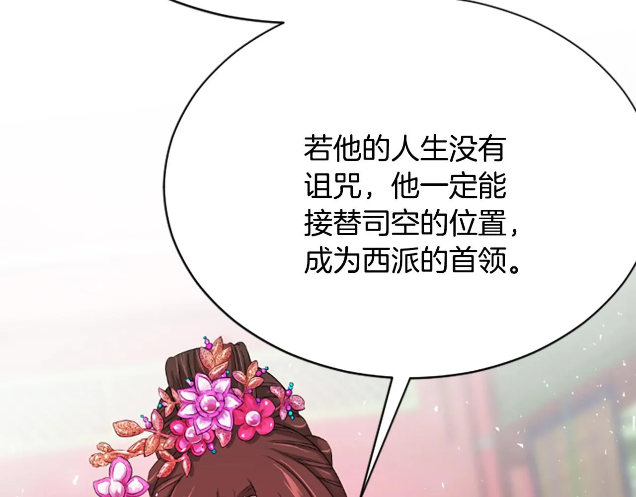 第312页