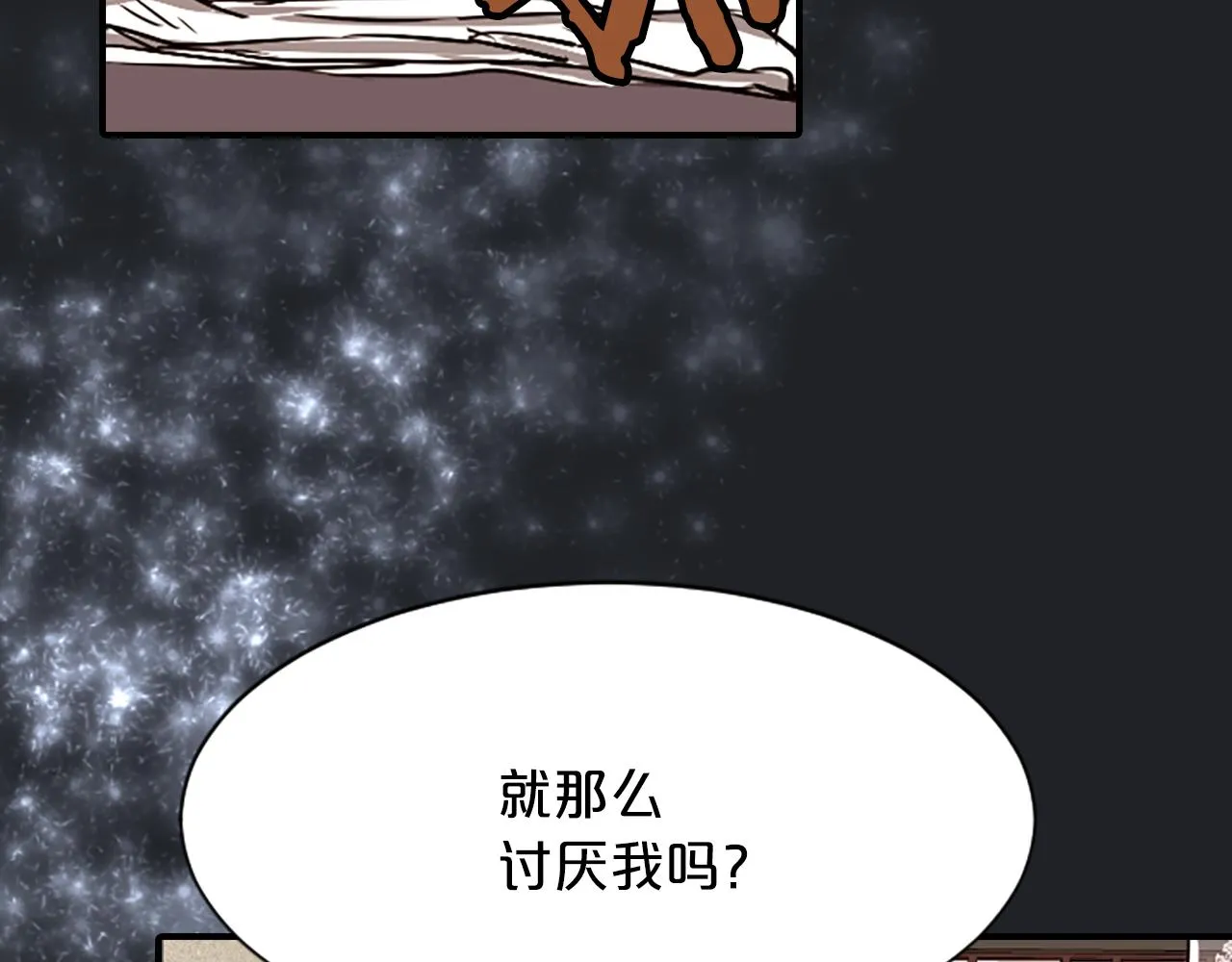 第537页