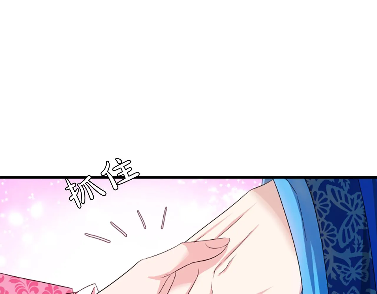 第402页