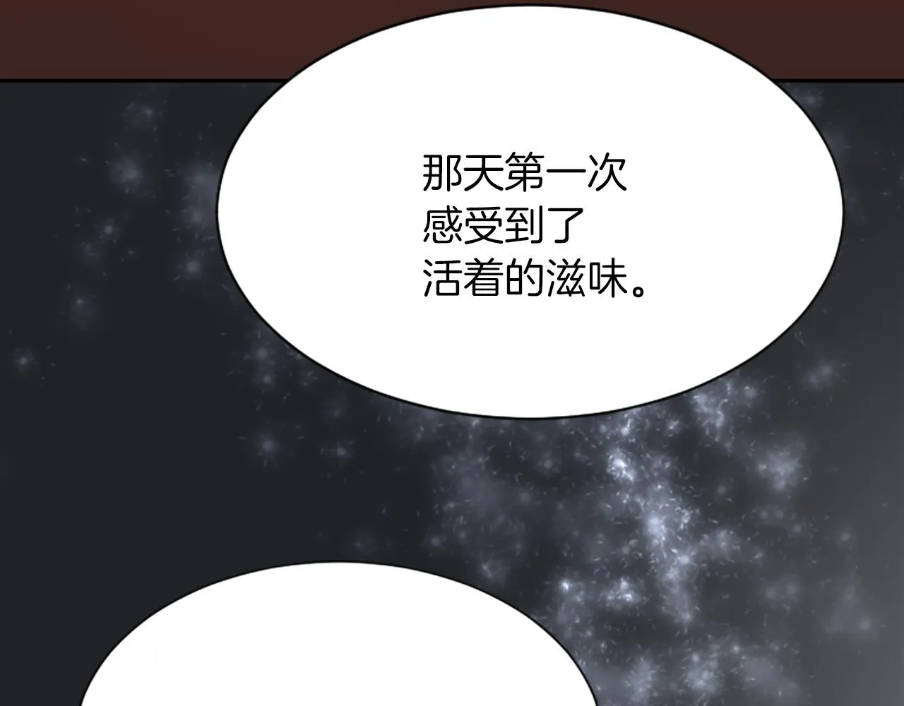 第510页