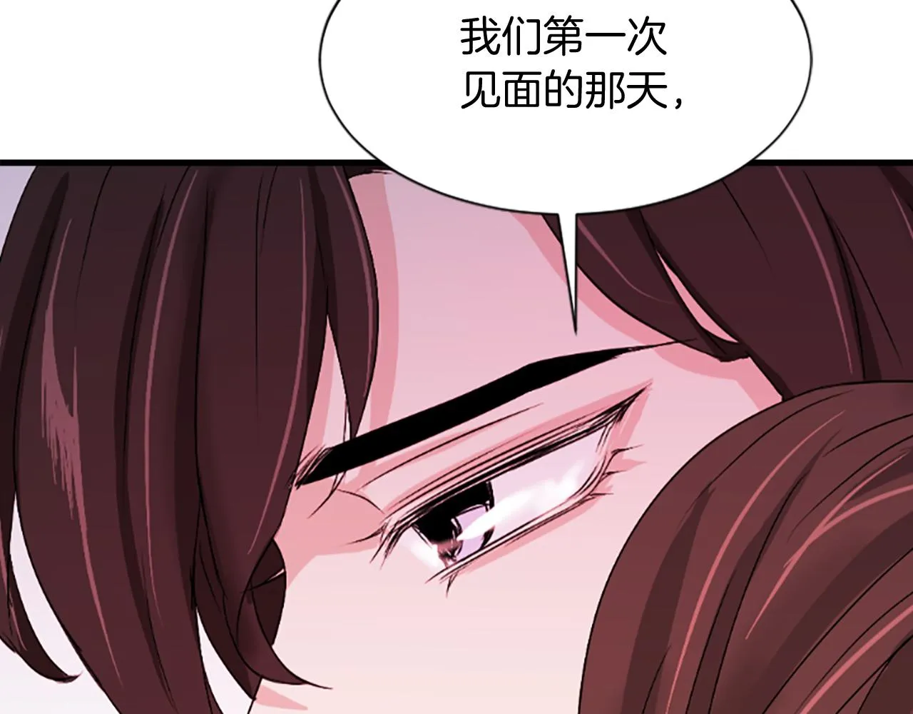 第480页