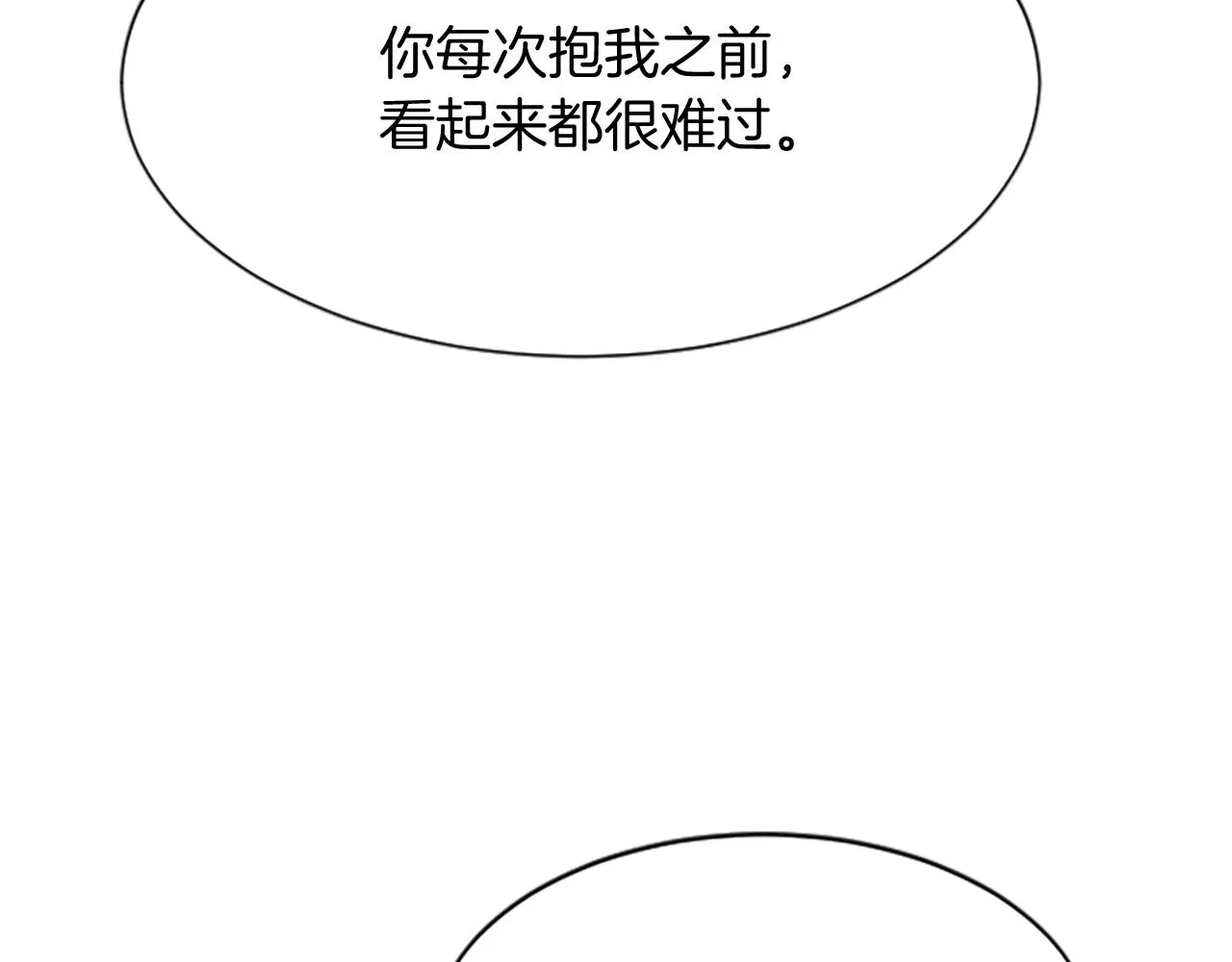 第477页