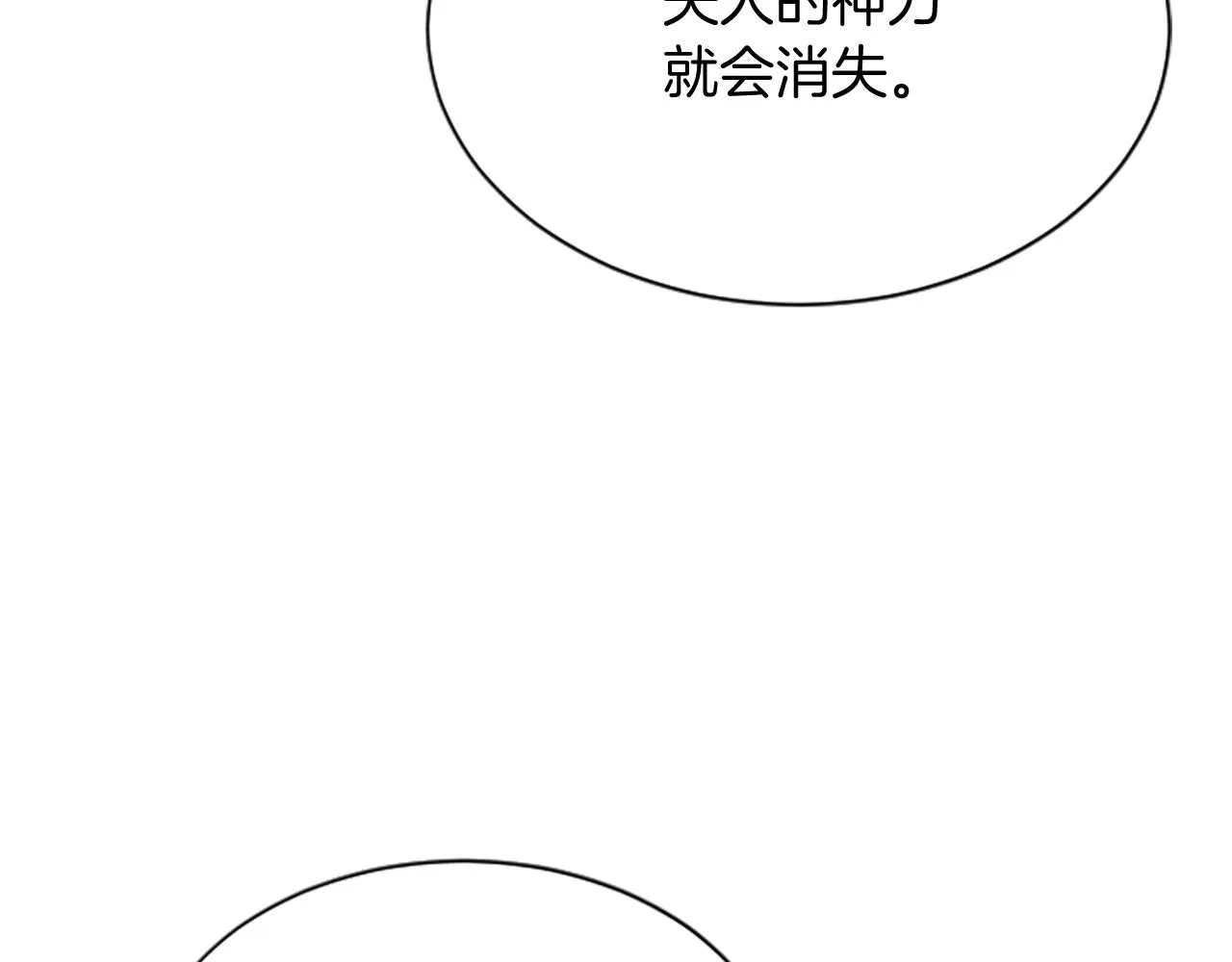 第588页