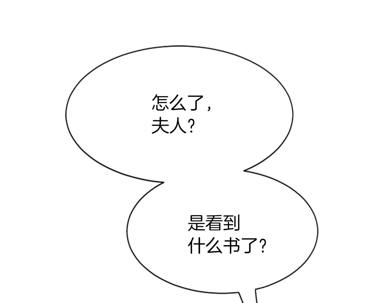 第432页