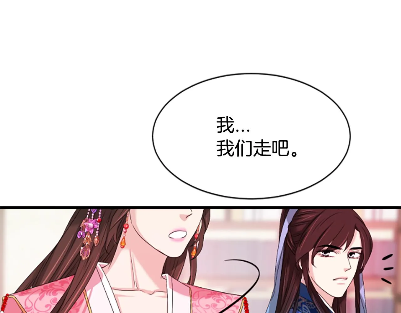 第417页