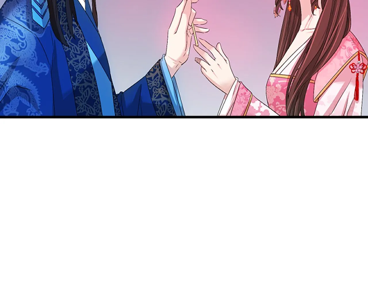第555页