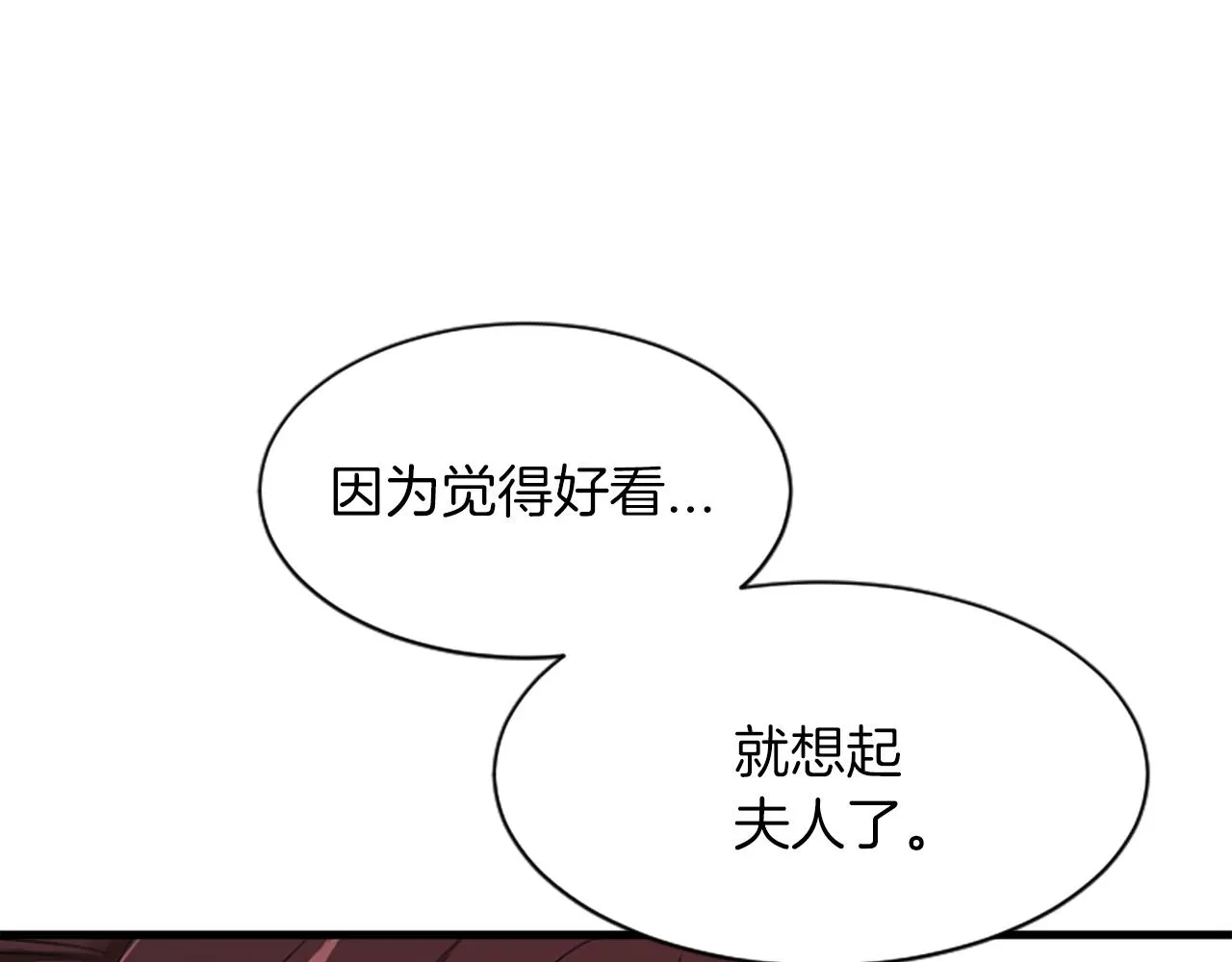 第495页