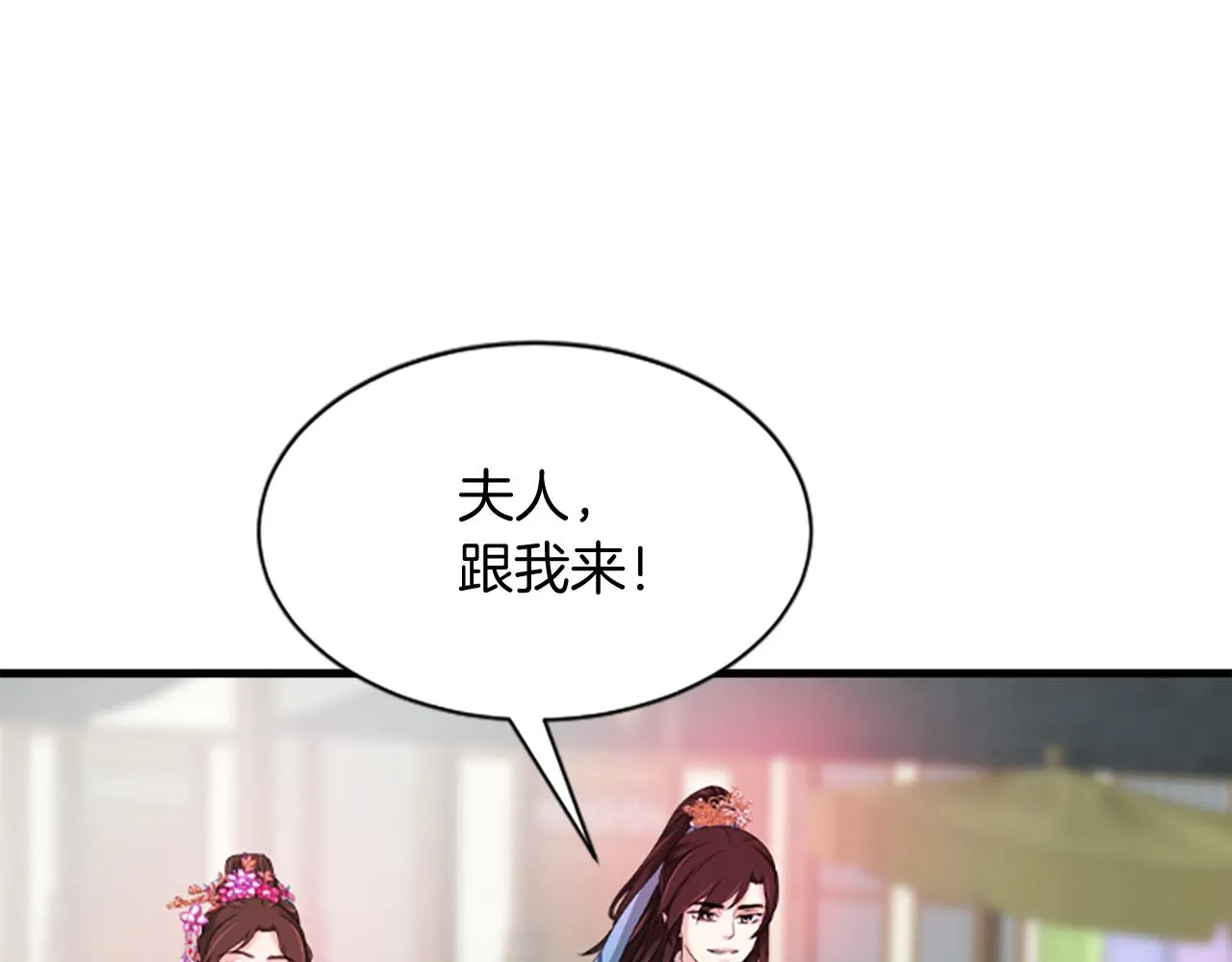第453页