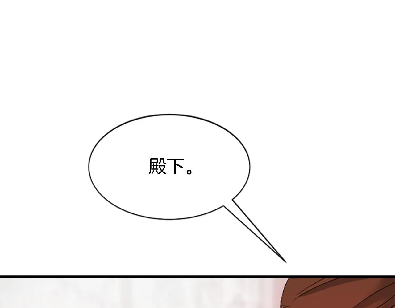 第606页