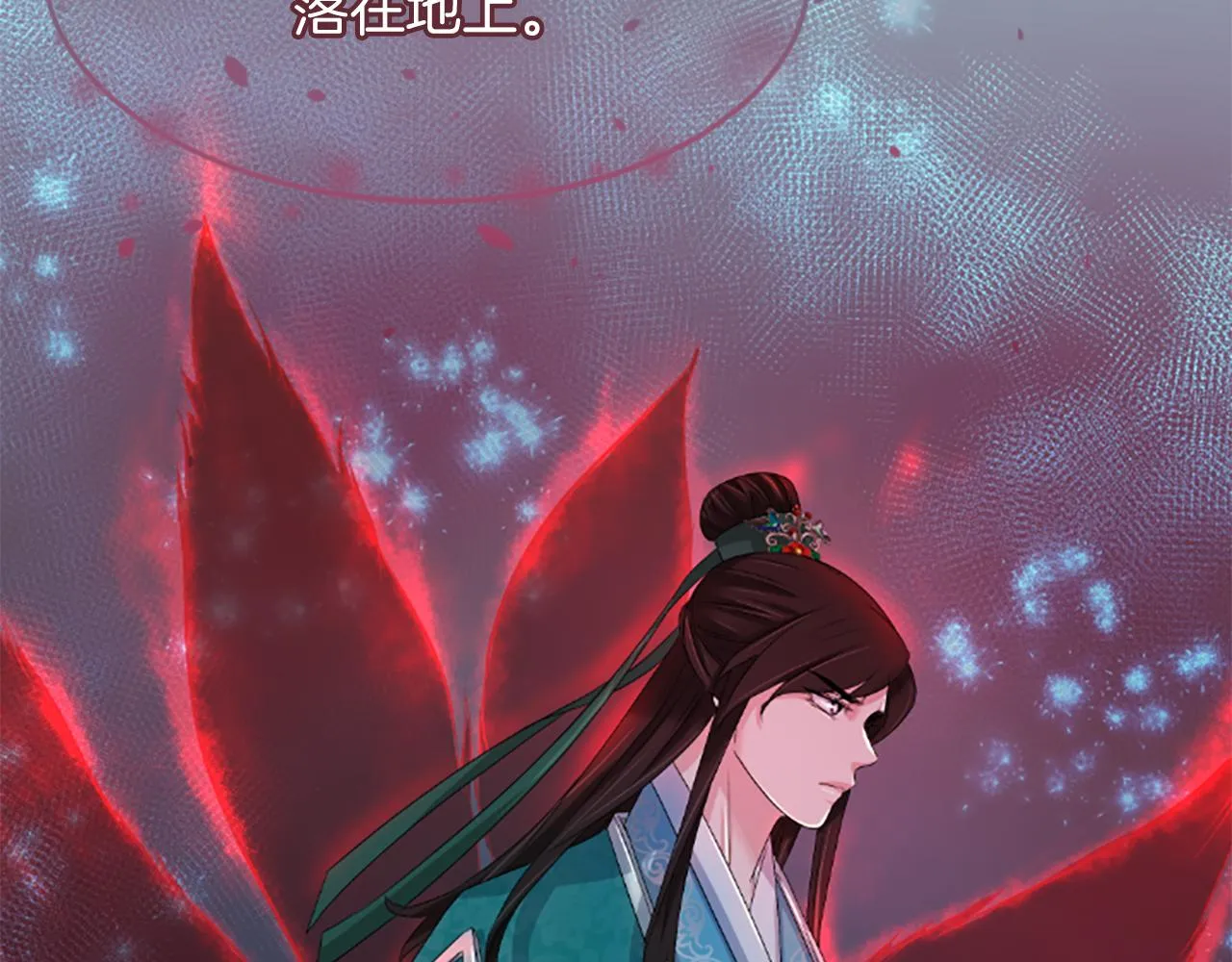 第546页