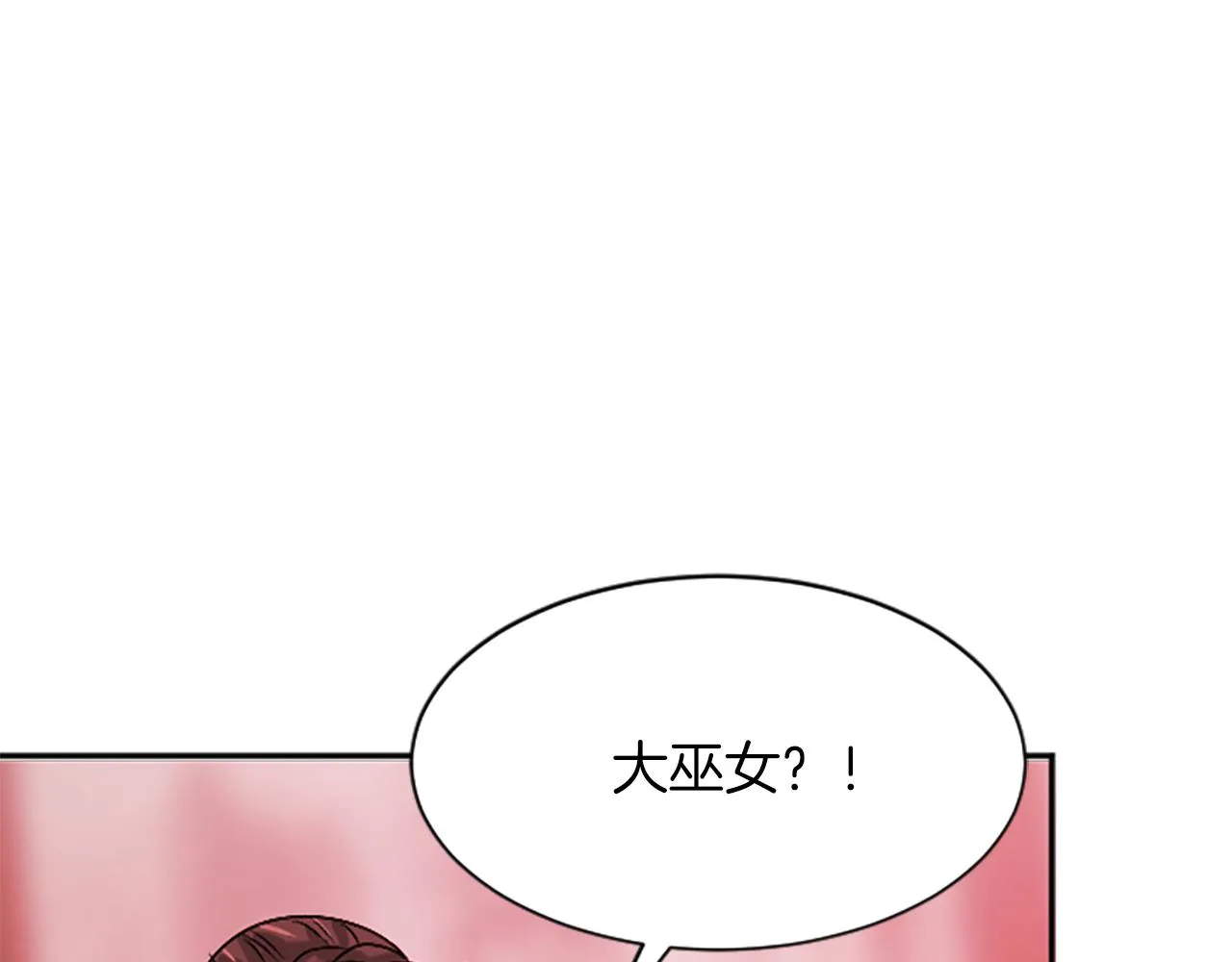 第645页