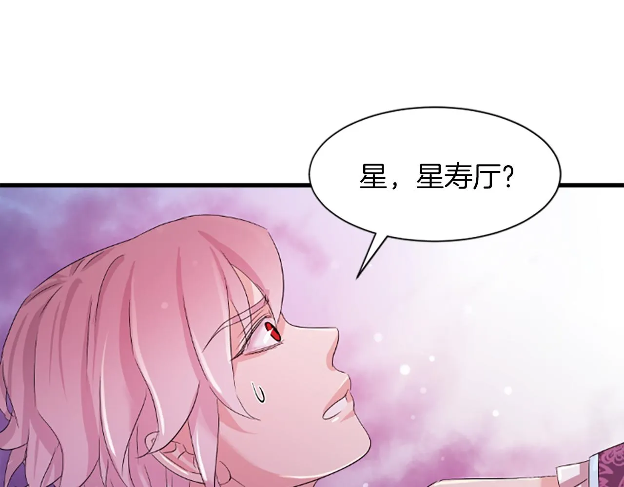 第378页