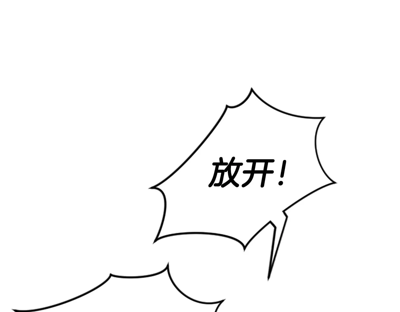 第450页