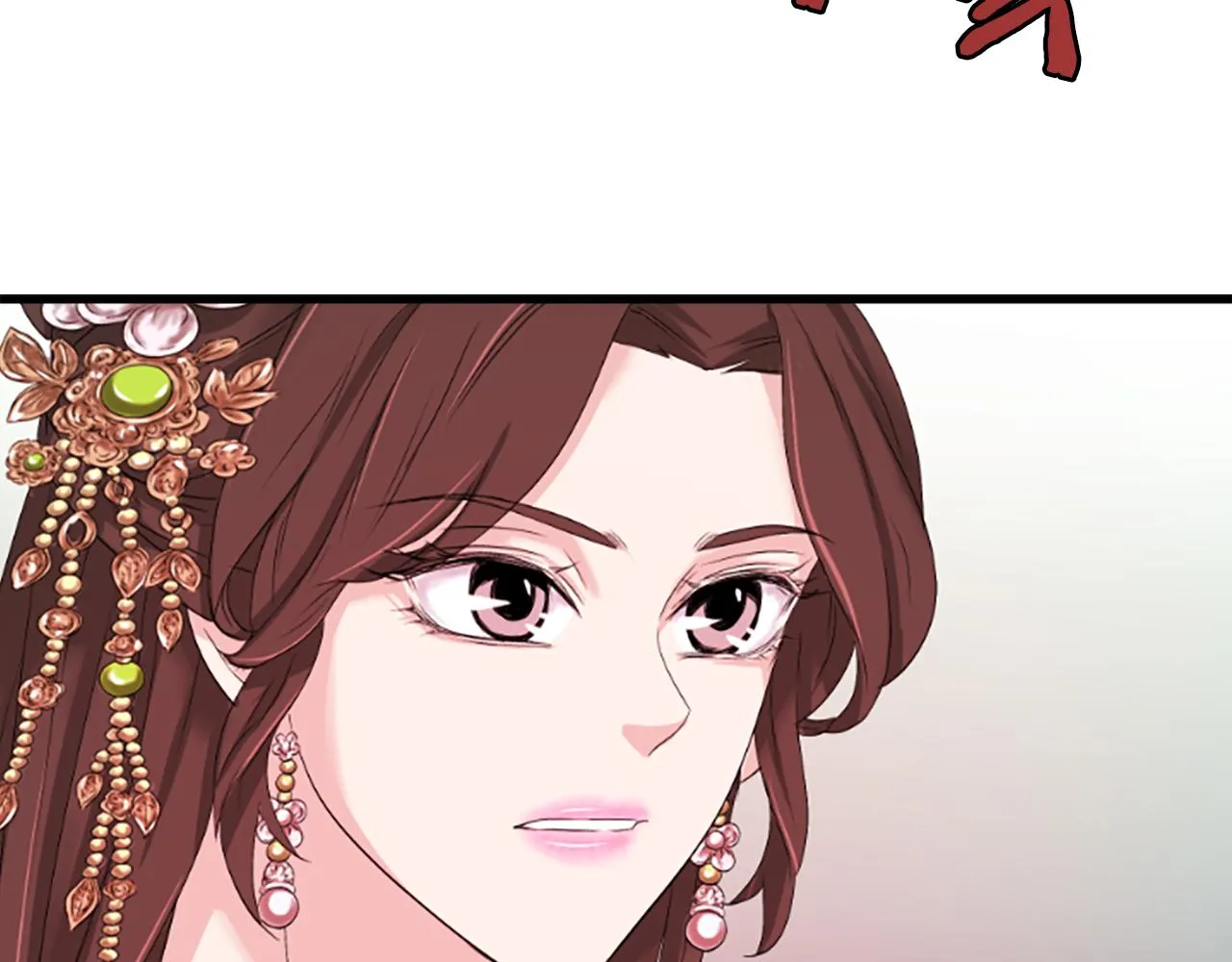 第234页