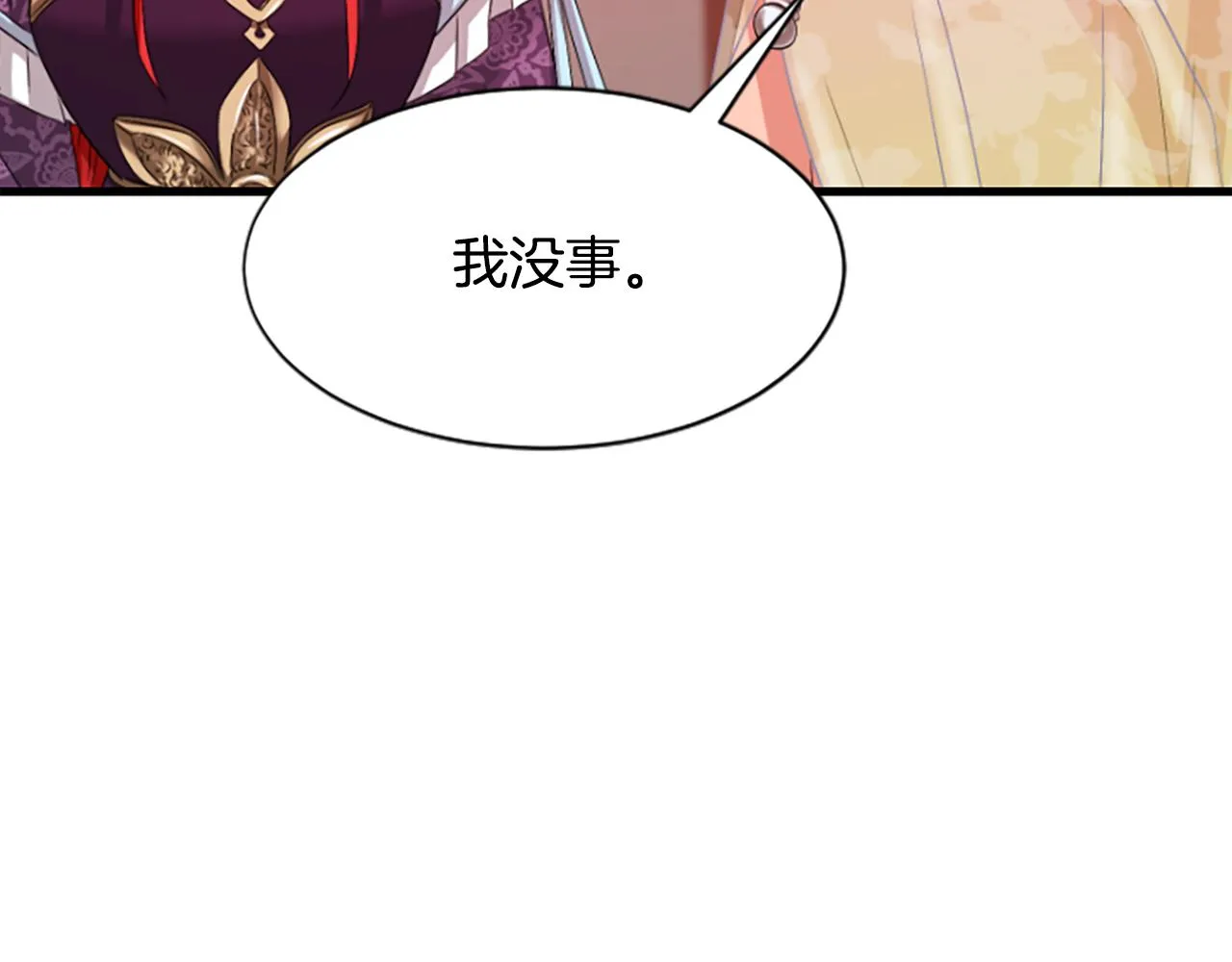 第465页