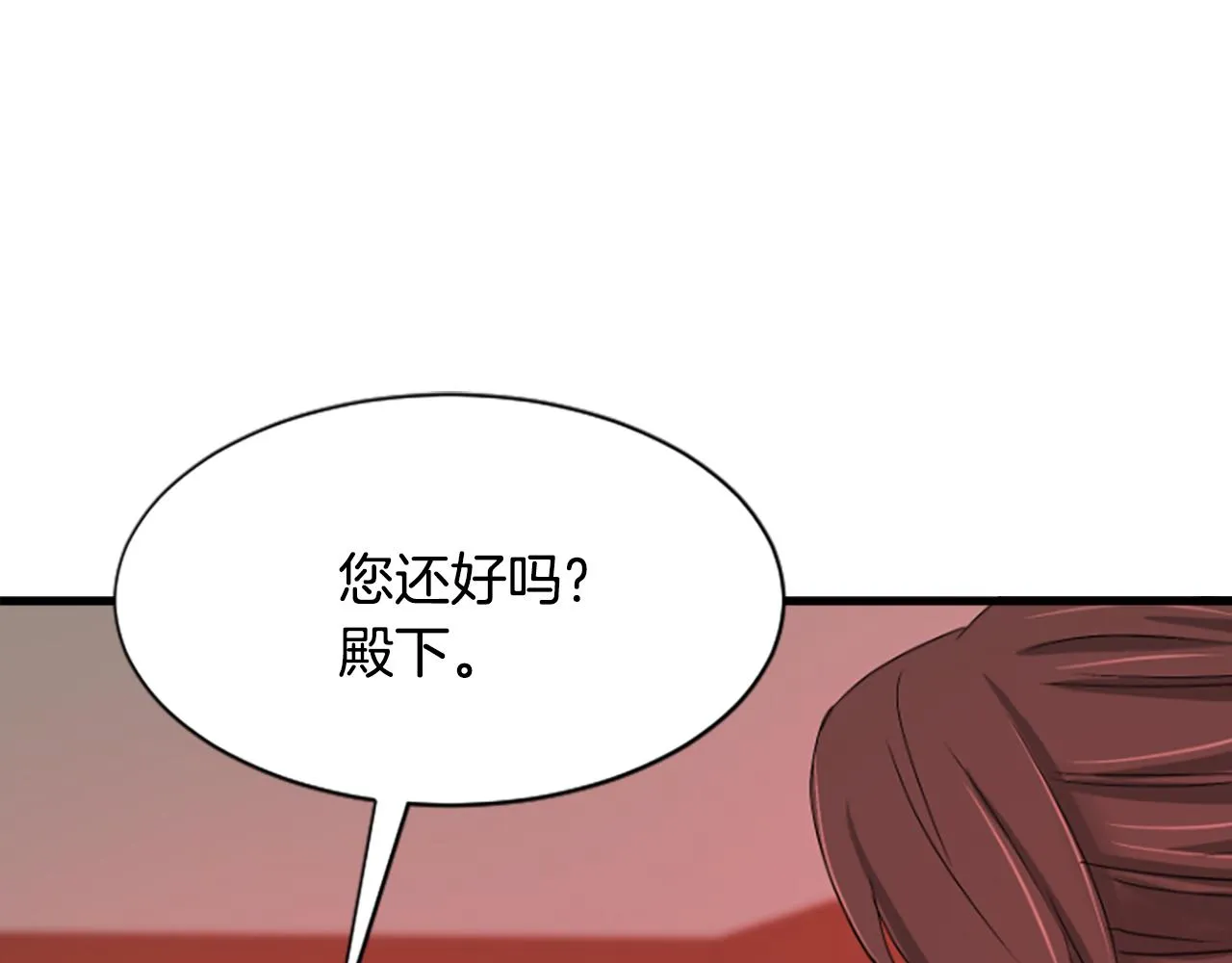 第459页