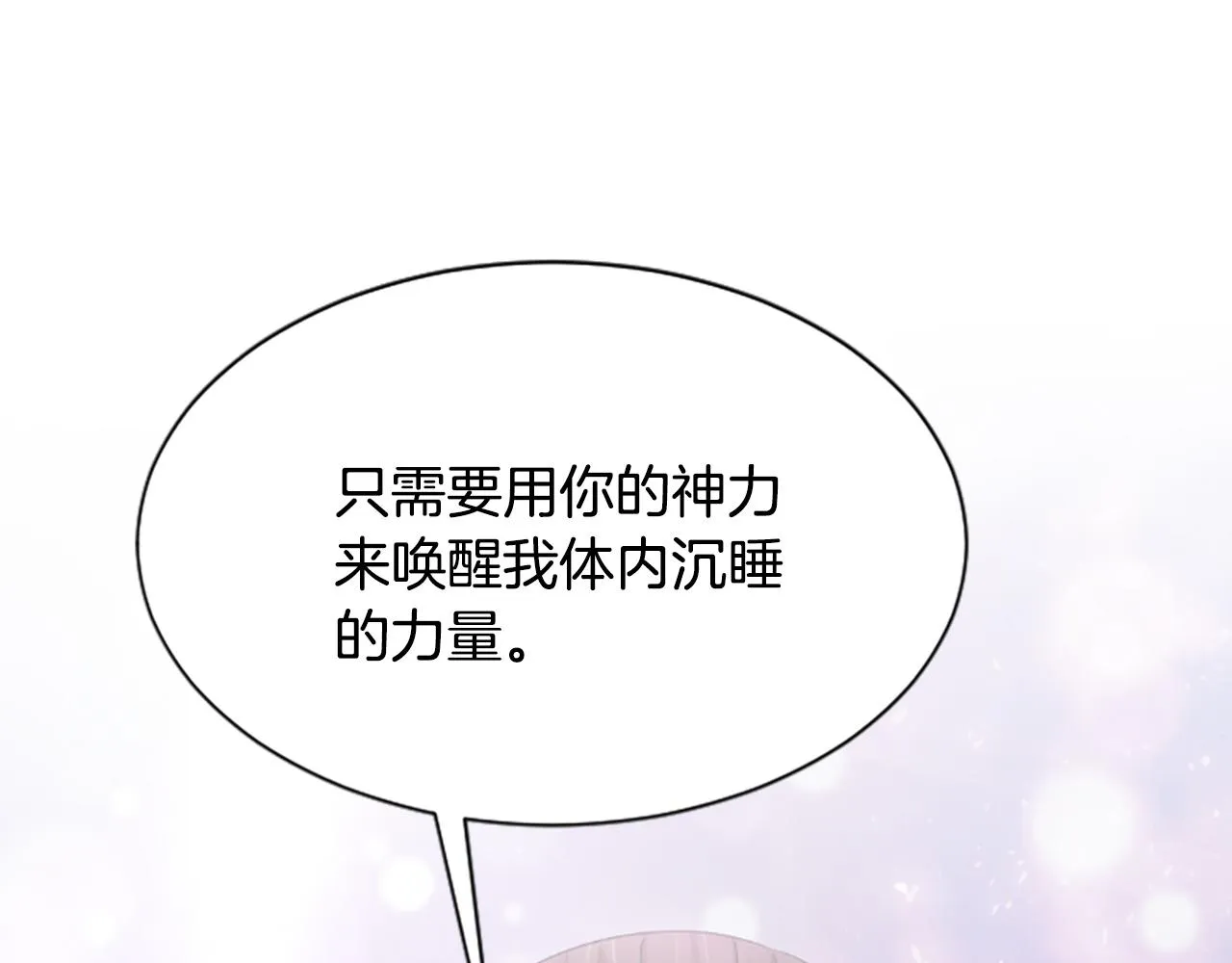 第417页