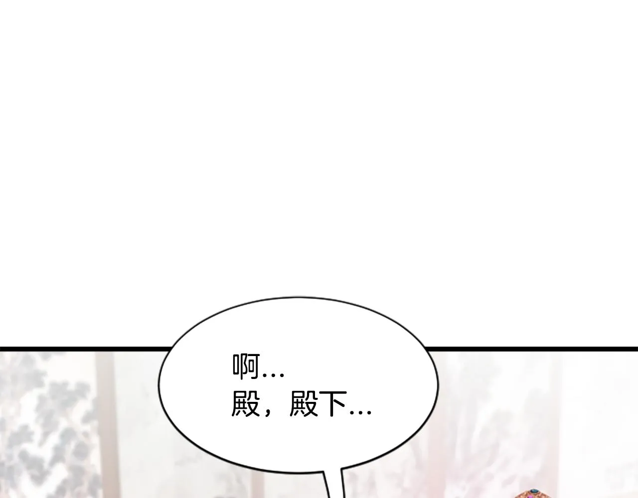 第378页