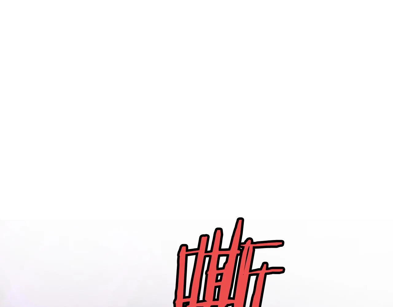 第354页