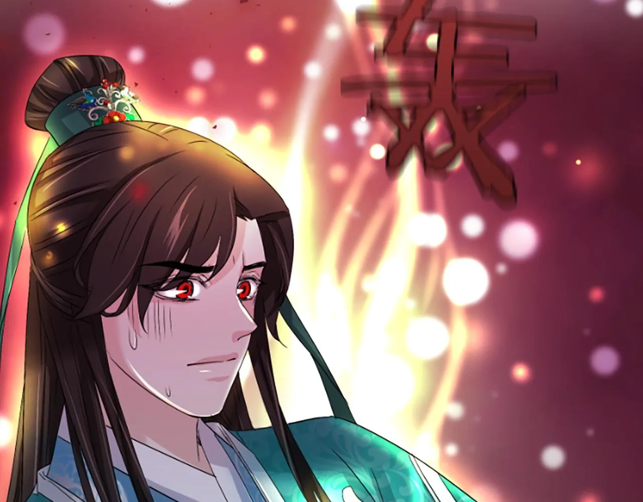第333页