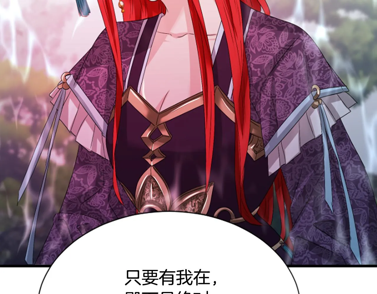 第585页