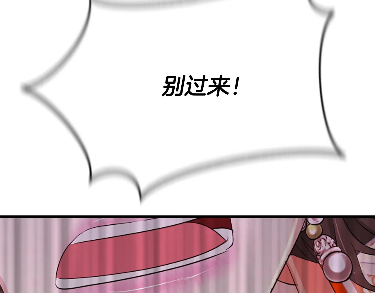 第219页