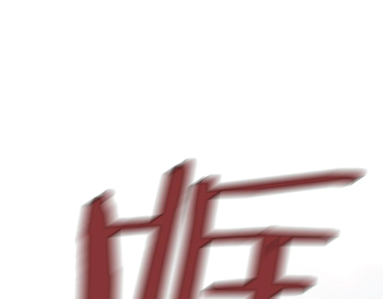 第489页