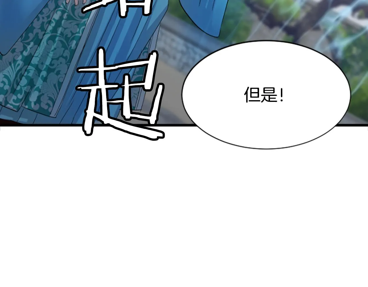 第567页