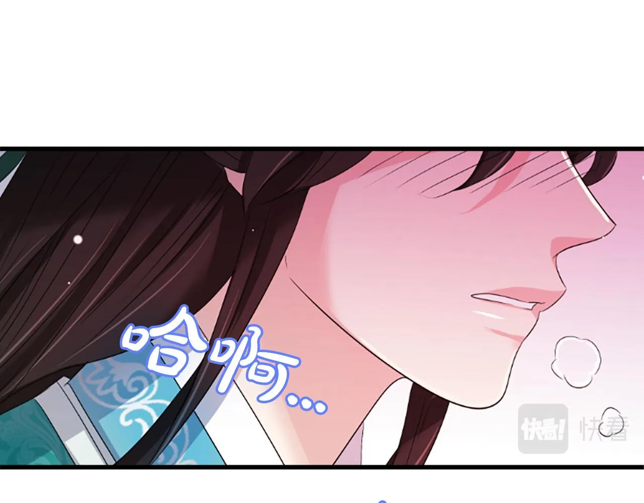 第291页