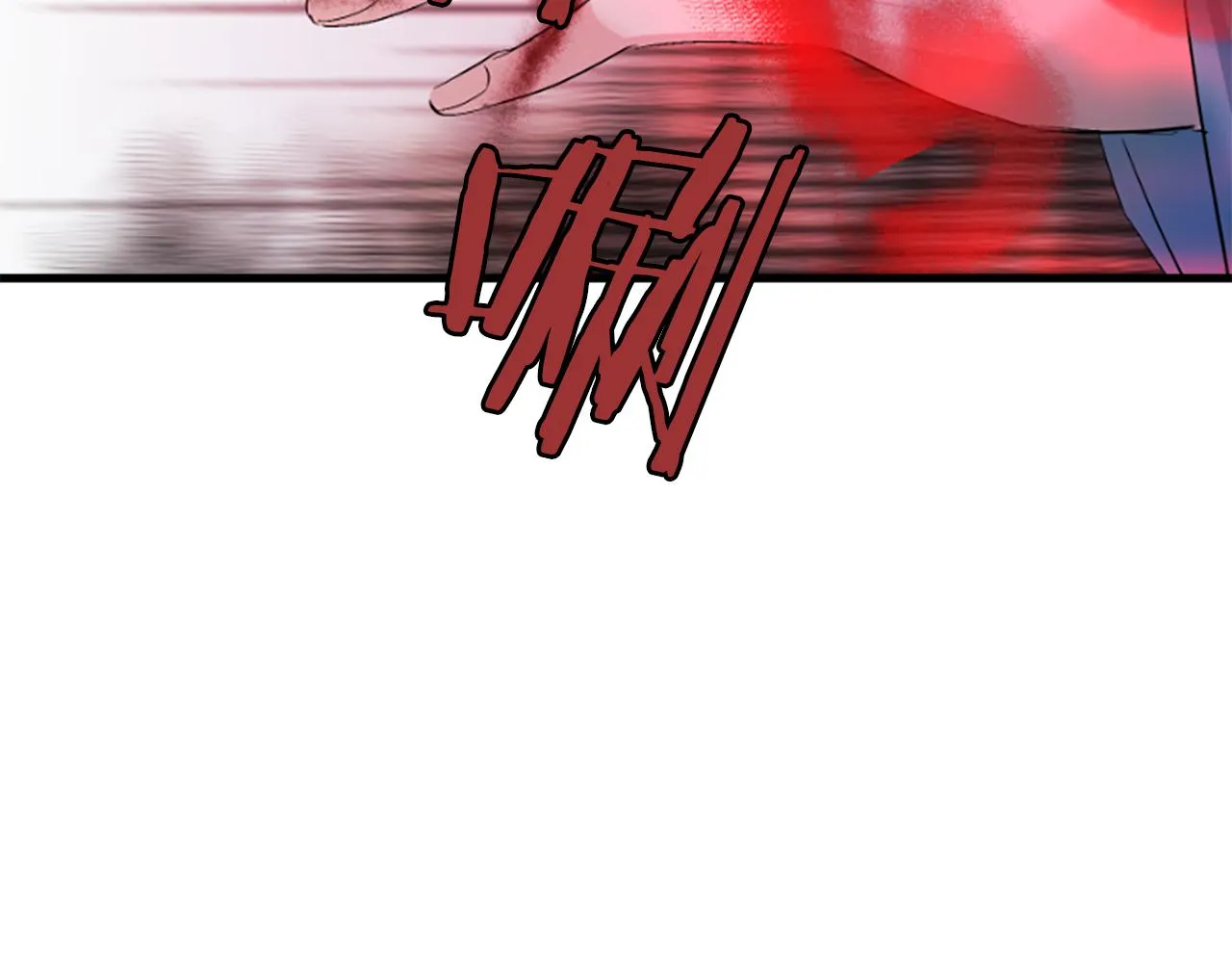 第486页
