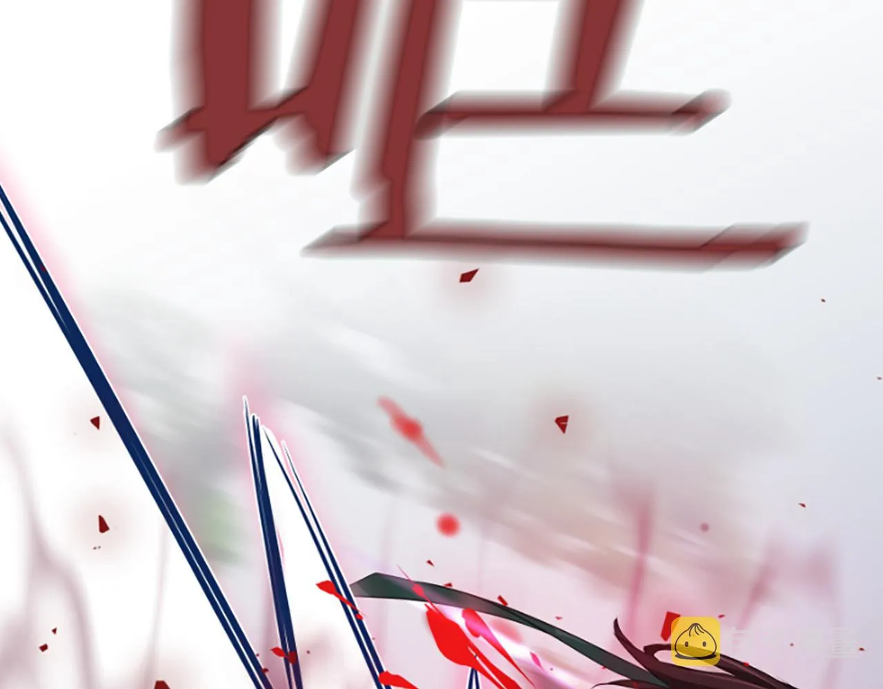 第492页