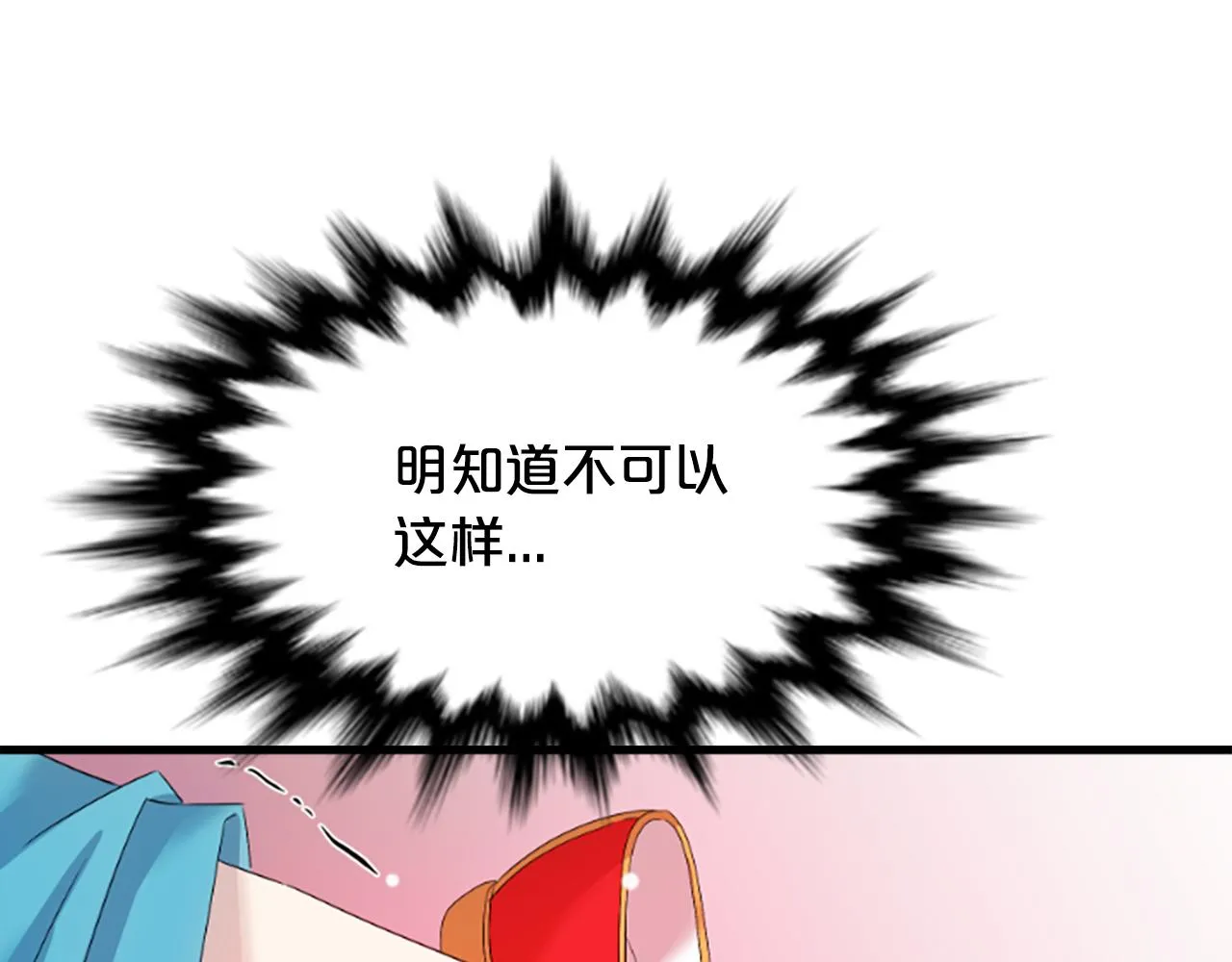 第309页