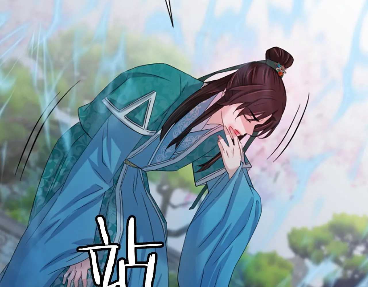 第564页