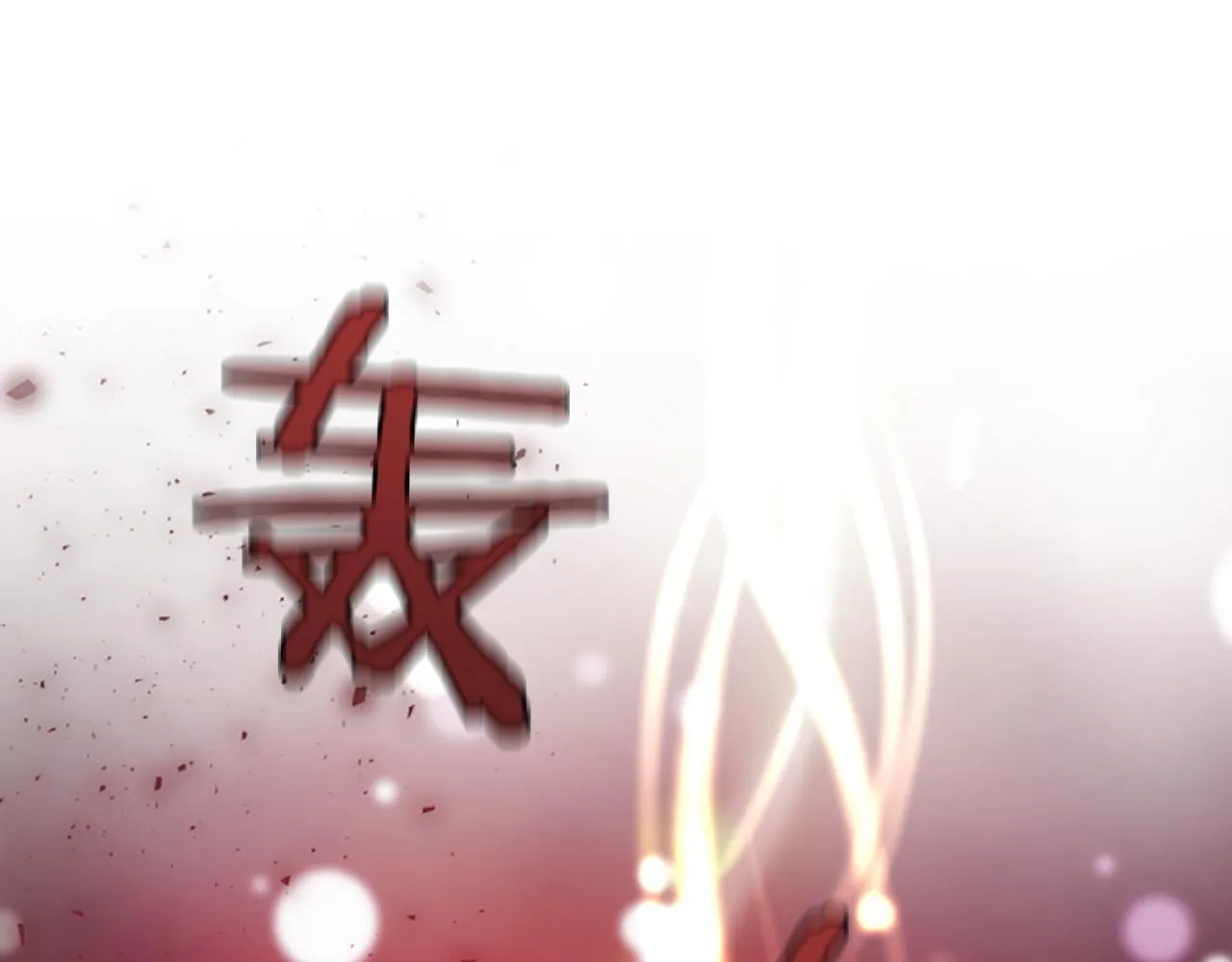 第330页