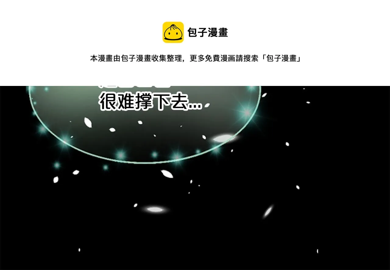 第240页