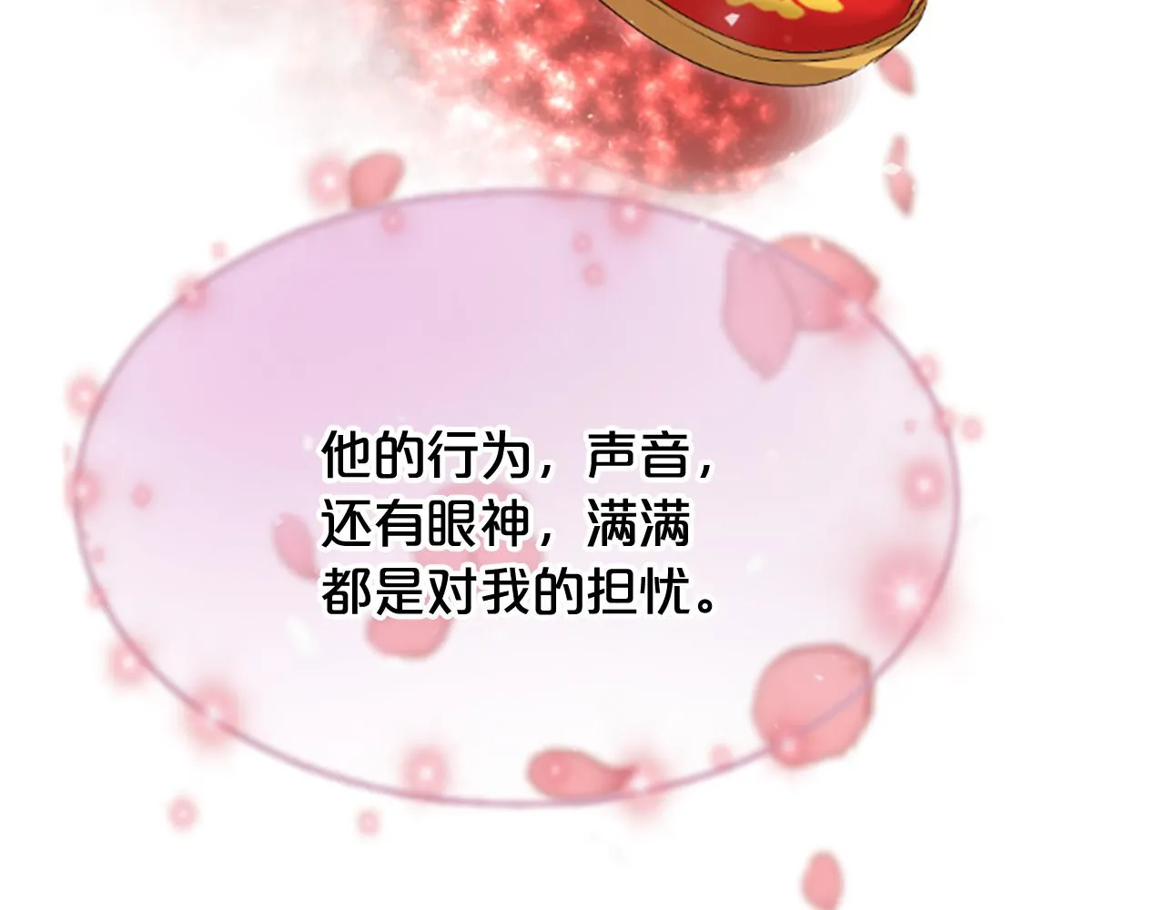 第459页