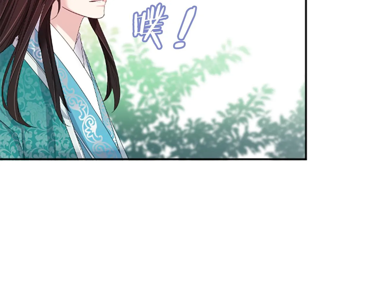 第573页
