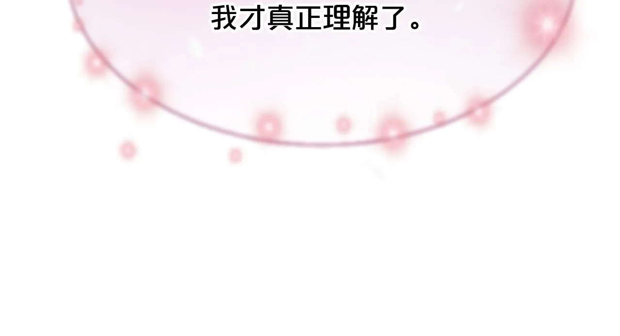 第474页