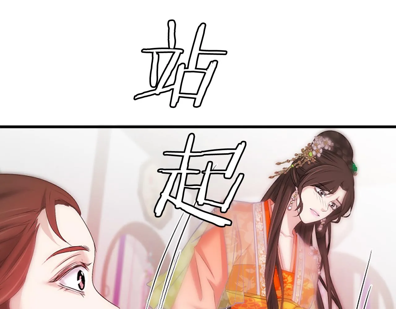 第396页